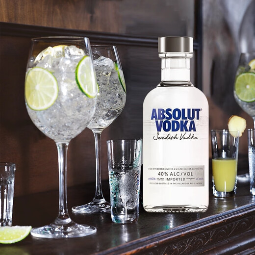 
Absolut Absolut Absolut Original Vodka Bacardi Mumbai Sapphire Gin 200ml Combination DIY Cocktail Original 200mL 1 Bottle Single Bottle + 1 Ice Hockey