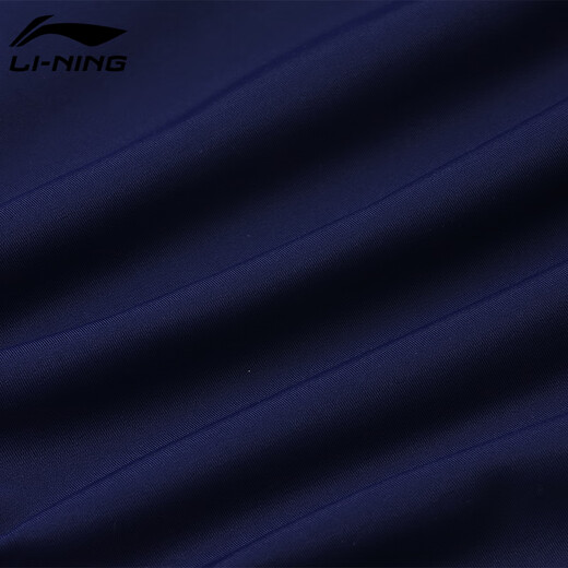 李宁（LI-NING）儿童泳衣女童中大童长袖长裤连体防晒海边温泉泳装719 藏青 160