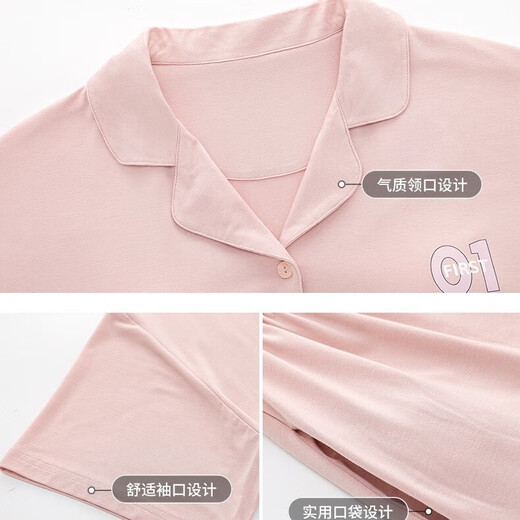 
Catman Modal pajamas for women in spring and summer cardigans for short-sleeved trousers large size women's thin home clothing suits can be worn outside 12108 L (recommended weight 100-110Jin [Jin equals 0.5 kg])