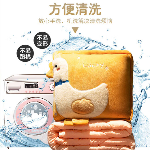 Ivy pillow quilt two-in-one office nap pillow blanket car cushion bedside cushion 40*40 large white goose Ivy pillow quilt two-in-one office nap pillow blanket car cushion bedside cushion 40*40 large white goose