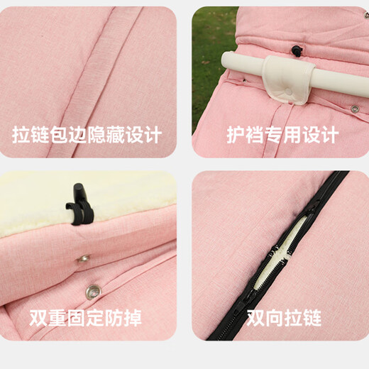 Qiaoyi can expose your feet, stroller warm sleeping bag for winter outing, windproof and waterproof, thickened stroller foot cover and foot cover, millennium pink, thickened lambswool, can be used for sitting and lying down, can expose your feet