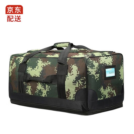 Bangboshi Stürmertasche, Rucksack, Tarnung Bergbeutel, Tragetasche, großer Rucksack, linke Tasche, Tragetasche, Tragetasche, Tasche, Frontsack [Sommergrün-Tarnung]