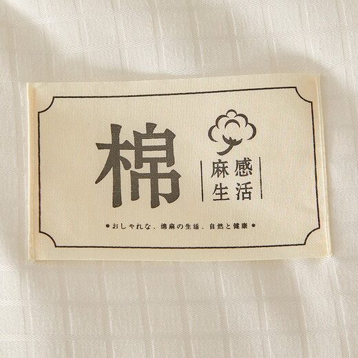 Nanjiren Class A raw cotton hotel 51% soy fiber thick quilt in winter spring and autumn single four seasons warm thick silk quilt core Class A raw cotton 51% soy fiber quilt-white 200x230cm air conditioning quilt [weight about 3.5 Jin [Jin equals 0.5 kg]]