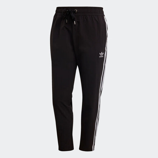 Pantalon de pantalons de piste à feuilles triples adidas / adidas