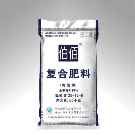Compound fertilizer urea phosphate fertilizer potassium fertilizer flower fertilizer flower potted vegetables and fruit tree fertilizer universal nitrogen, phosphorus and potassium general upgraded formula compound fertilizer 5Jin Jin equal to 0.5kg