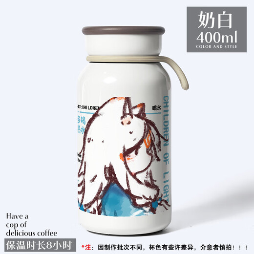 
Xiong Zhechaguanghui surrounding water cup thermos thermos cartoon 2D water cup milk coffee cup portable sun travel cream thermos--XU695 cat head 400ml large capacity