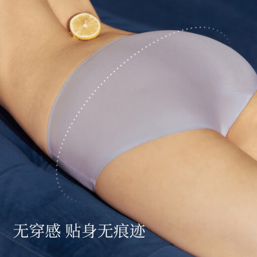 Sujiliangpin women's underwear new antibacterial pure cotton deodorant traceless naked briefs three-pack gift box 161