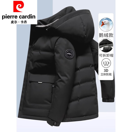 Pierre Cardin goose down veste Hood Men's Shotcined Hood peut être retiré 2023 Hiver Nouvelle veste de mi-longueur chaude 9717-Black 195 / 4xl [180-200jin [Jin est égal à 0,5 kg]]]