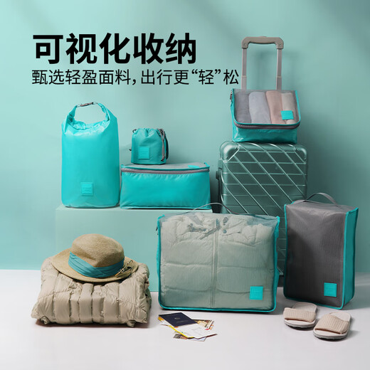 Bolsa de almacenamiento de viaje cuadrada M, bolsa de almacenamiento de ropa, bolsa organizadora de ropa, embalaje de ropa portátil de viaje, tamaño rosa L