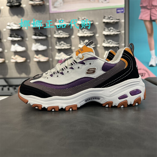 Skechers women's shoes 10th anniversary diamond thick sole classic panda shoes 12241 66666179 66666179-NM women's style/colorful Skechers 44 =285MM (forward code shot)