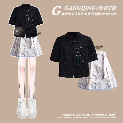 港莲娅胖妹妹开学季女装女孩衣服15-18岁夏季2024年穿搭改良汉服新中式 m679白色短.袖+白色马面裙 两件 M  建议80100斤