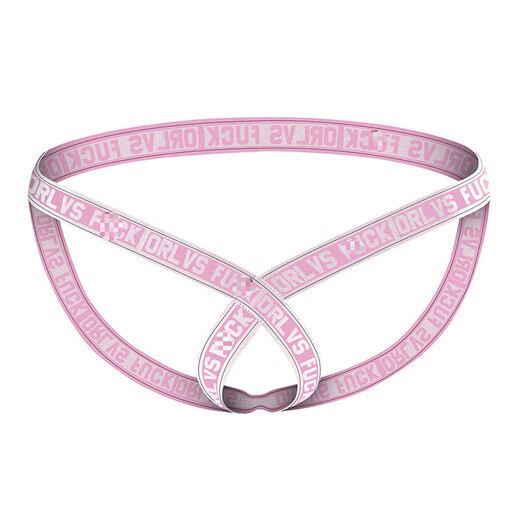 Rope underwear men's self-pleasure underwear, breathable and sexy U-convex sexy double underwear men's underwear passion nightclub DZ12 rose red men's thong underwear sexy ring style M