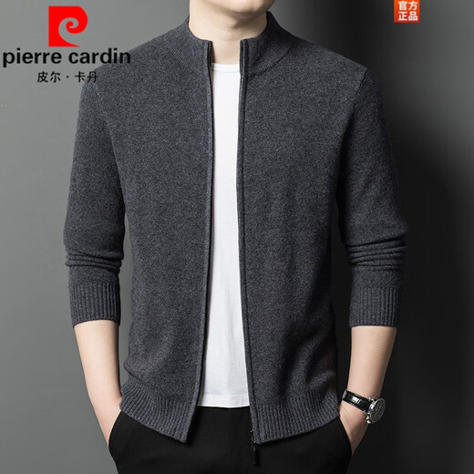 Pierre Cardin cardigan men's cardigan sweater jacket stand collar autumn and winter new sheep | cashmere sweater men's knitted dad outfit medium gray 3302 2XL 180 recommended weight 155-170Jin Jin equals 0.5 kg