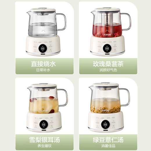 SUPOR 1L Mini Health Cup Health Kettle Tea Maker 316L Stainless Steel Office Home Portable Tea Kettle Constant Temperature Kettle Small Flower Tea Kettle SW-10Y04
