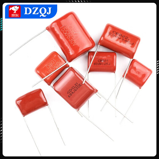 CBB22/21 -Kondensator 105 684 824 125 155 205 225 475J100V 400 V 3,3UF 335 PIN Abstand 25 mm (2 Stück)