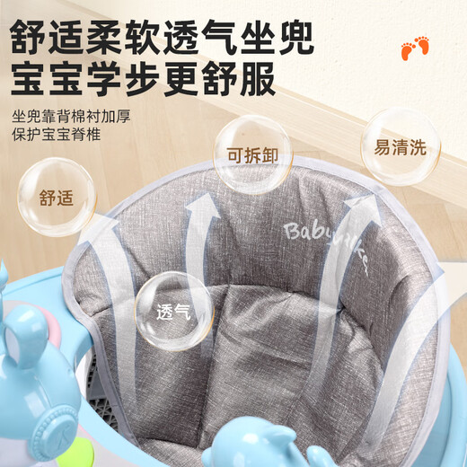 Cute stone baby walker 2024 baby children 1-3 years old anti-rolling can be folded and can be learned to drive for children over 9 months. Standard blue丨Folding + lighting and music + 7-speed adjustment for girls and boys over 6 months.