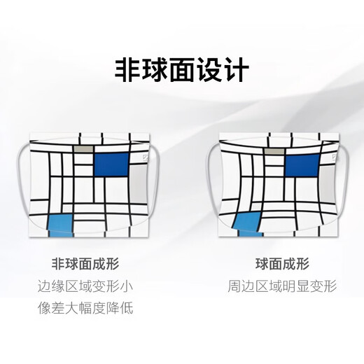 蔡司（ZEISS）佳锐 泽锐单光防蓝光眼镜 近视高清镜片配镜架潮流超轻镜框套装HK 潮搭茶色搭-镜架H9214C3A 1.59佳锐防蓝光PC树脂镜片