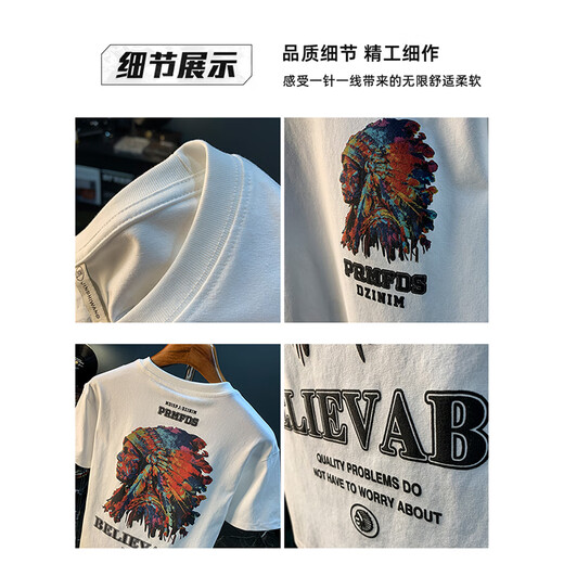 Lomon American Heavyweight Kurzärmelte T-Shirt Herren 2025 Sommer Dünne indisch bedruckte trendige Marke Ice Seide Kurzärärmelte runde Hals 9903 Weißes T-Shirt 3XL