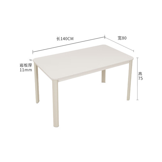 Gujia Home Cream Style Mattestisch Tisch Kleine Apartment Esstisch Haushaltstisch Esstisch Esstisch Felsen Tisch DS7170T 1,4 m Esstisch + Möwen Kaffeestuhl *4