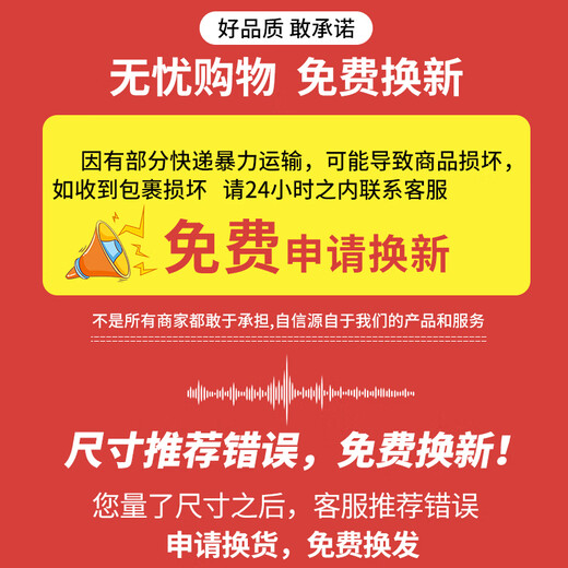 Baijie Chiffon Cake Mold Baking Tool Anode Round Live Bottom Mold Non-stick Easy to Release Oven Special Anode 6-inch Live Bottom 2-3 people preferred