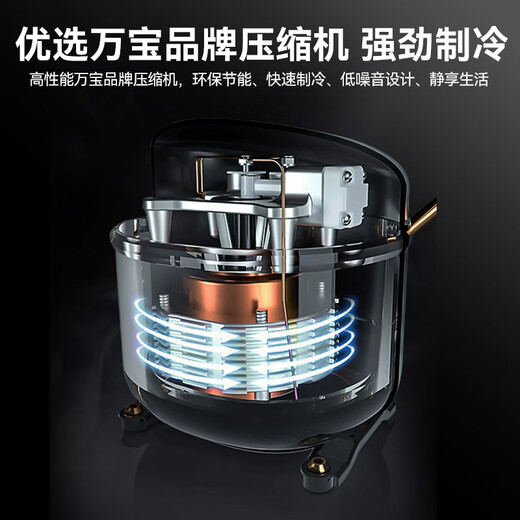 艺菱 冰箱商用风冷无霜四门保鲜六开门立式冷冻冷藏双温冰柜 大容量四开二门酒店食堂蛋糕店专用冰箱 【高配款六门冷冻】风冷1390L
