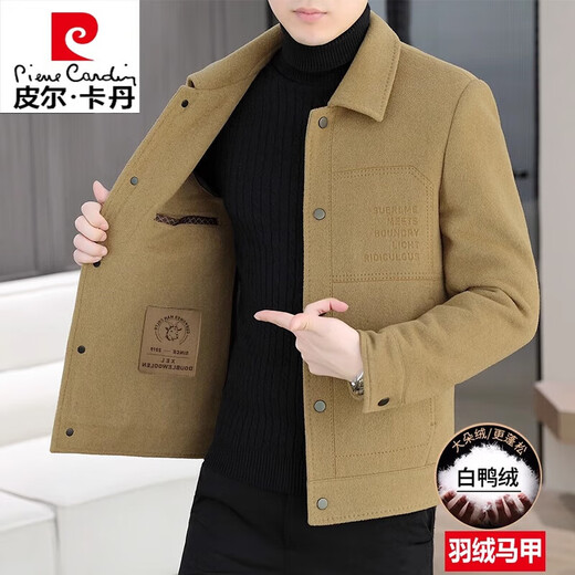 Pierre Cardin Autumn and Winter Woolen Coat Men's Thick Lapel Woolen Coat Men's Casual Jacket Men's Top M2308 Khaki Down Liner XL 180 (136-155Jin Jin is equal to 0.5kg)
