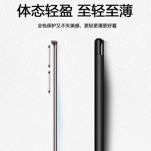 爱米森小米15pro手机壳小米15ultra翻盖皮套小米15保护套小米15SPro防摔全包镜头纯素皮仿真皮 黑色-前后全包丨真素皮 【小米15Pro】