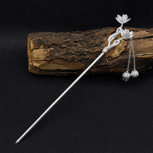 Kamalun (KAMALUN) Magnolia Flower Hairpin Ancient Style Silver Hairpin High-end New Chinese Style Step Hairpin Cheongsam Hanfu Headwear for Girlfriend Hairpin + Brand Gift Box No Engraving