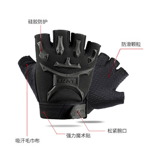 Feiyuega Children's Tactical Gloves Bicycle Riding Gloves Anti-slip Half-Finger Gloves Military Training Battle Outdoor Campaign Protection X-patterned children's tactical gloves [8-14 years old]