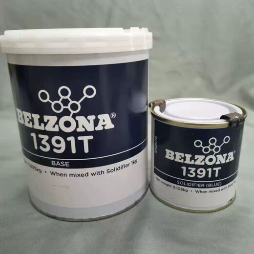 
XMSJ UK Belzona 1391T Metal Slip Repair Belzona1391T Repair 13911G/set