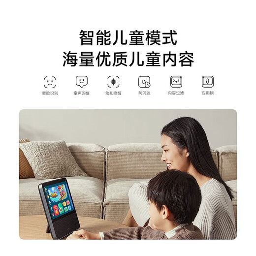 Xiaomi Smart Home Screen Pro 8 Audio Xiaoai Speaker Smart Speaker 7500mAh Long Battery/MIUI Home Smart Central Control IOT22B Xiaomi Smart Home Screen Pro 8