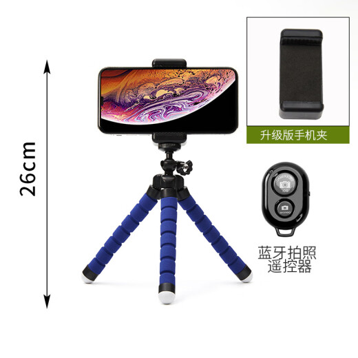 Duobaolai Octopus Mobile Stand Anchor Desktop Live Tripod Tripod Triangle Clip multifunción Kuaishou Fotos para exteriores Selfie Mini Fotografía Portable Azul + Clip Mobile actualizado + Selfie Bluetooth