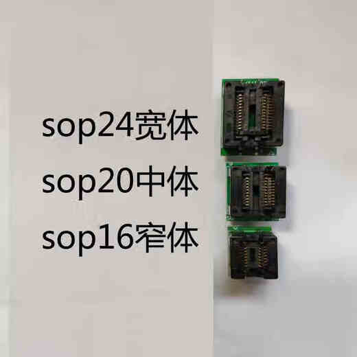 Chip tester integrated circuit tester transistor ntegrated Circuit IC Tester sop16+sop20+sop24 test socket