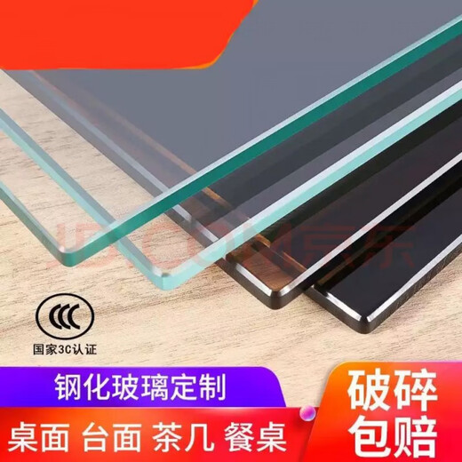 XMSJ Esstisch Glase Custom großer runder Tischglas Arbeitsplatte Möbel Glas