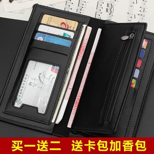 LUYIDE BANDERA LA LARGA LARGA JAPÍA JAPÍA Y COREANO Menores de moda Simples y de moda para estudiantes masculinos Card de personalidad casual Bolsa de moda negra no capa negra