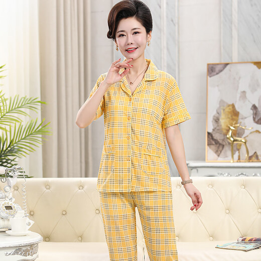 Modal Summer New Style Pyjamas de mère âgée d'âge moyen et âgé