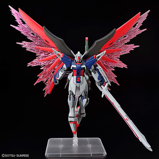 Bandai Gundam HG Super Moving Assembly Model 1/144 Seed Gundam Hg Destiny Phantom of Zeus Set