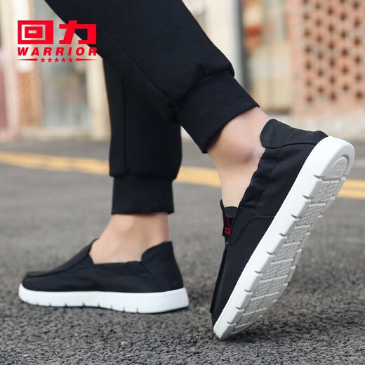 Pull back men's shoes, spring slip-on men's shoes, old Beijing cloth shoes, canvas shoes, casual men's solid color breathable lazy shoes for men, black and white 42