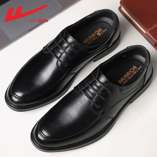 Huili Herrenschuhe für geschäftliche formale Lederschuhe für Männer ohne rutschfeste Soft Soft Soft Dad's Arbeitsschuhe koreanische Freizeitschuhe HL9916 Schwarzes Fuß Cover (allgemeine Lederweiche Sole) 38