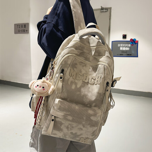 Xiaohanxiang 2025 new large-capacity schoolbags for boys and girls, junior high school students, high school students, double backpacks, tie-dyed dark pattern backpacks, white, small monkey heads