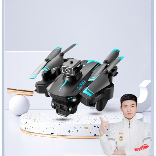 2024新款无人机避障航拍高清专业GPS遥控飞机儿童玩具四轴飞行器 三摄防抖-定点悬停 避障款 2块电池