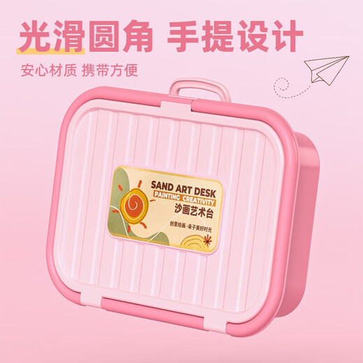 Greenmeng Sand Painting Box Christmas Gift Children's Little Girls Birthday Gifts 7-14 Years 9 Girls 5 Toys 6-10 [Deluxe Edition] Handheld Gift Box + Full Set of Tools