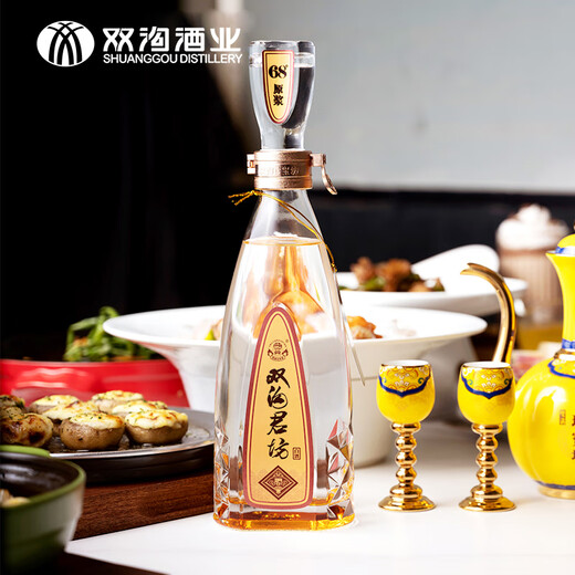 双沟珍宝坊君坊（1000+50）ML*4/箱 浓香型白酒 41.8度 1050mL 4瓶 整箱君坊