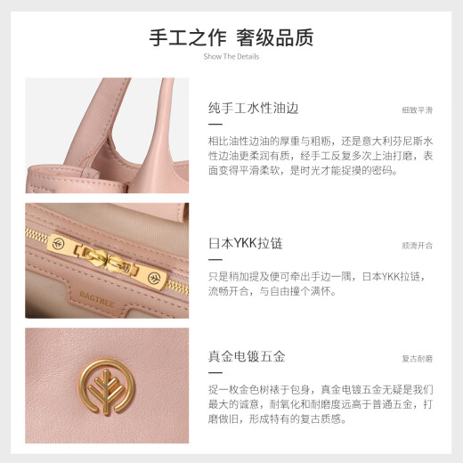 BAGTREE包包树墩墩包植鞣牛皮菜篮子手提水桶女生包包单肩斜挎女士包包 黑色【赠可拆卸内袋】 高级小众生日礼物女