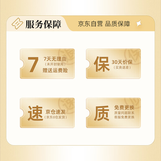 TDE纯钛保温杯智能温显双层焖泡茶水杯独立茶仓480ml 企业定制礼物