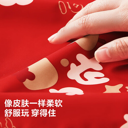 Mini Bala boys and girls fleece jacket spring and autumn new baby warm jacket top three-proof