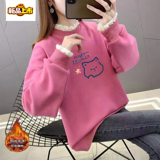 初径加绒卫衣女秋冬款韩系宽松大码网红校园风新款假两件蕾丝领上衣潮 橘色719加绒 M 90-110斤