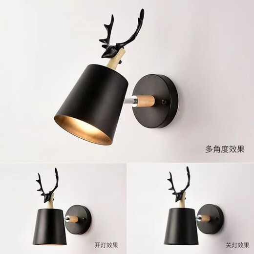 Yilin Nordic Simple Desk Wall Lamp Bedroom Bedside Lamp Living Room Corridor Wall Lamp Macaron Personalized Creative Deer Head Lamp Black No Bulb Self-Prepared