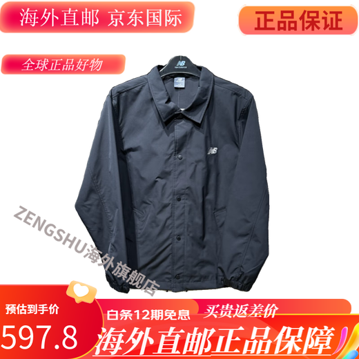 NEW BALANCE NB24年春秋男休闲时尚防风长袖工装梭织外套 NAE12131-BK黑色 专柜全新现货 L 175/96A