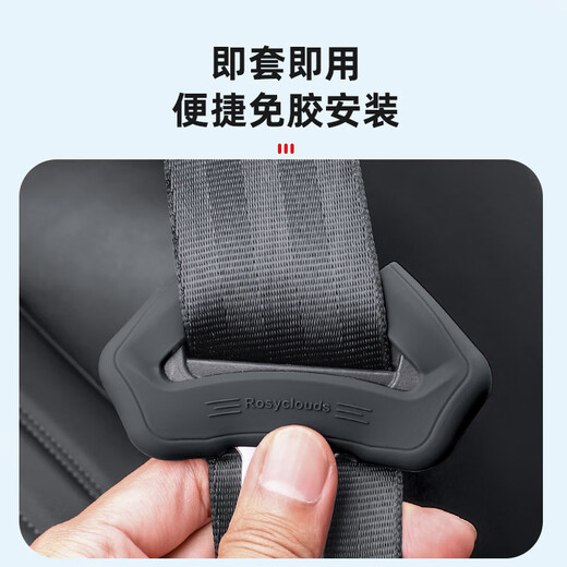 Yuncheweishi Car Seat Belt Latch Silicone Cover Anti-collision and Anti-scratch Car Seat Belt Socket Buckle Protective Cover Modification Accessories Classic Black Front Large Plug 2 Pack